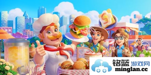 疯狂的晚餐官方直版_疯狂的晚餐免费下载1.4.9