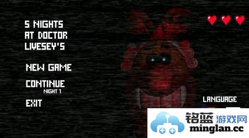 利夫西的五夜去广告版官方直版_利夫西的五夜去广告版免费下载1.0