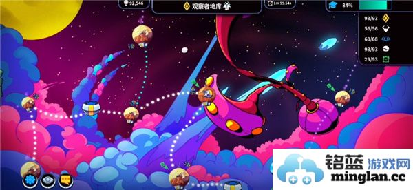 崩溃制造2025手机版官方直版_崩溃制造2025手机版免费下载100.0.70