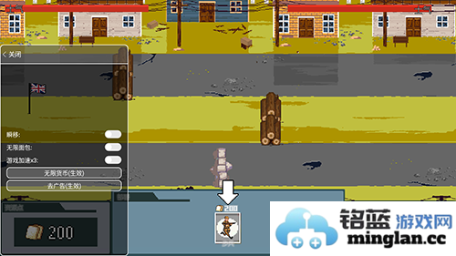 世界大战1944无限金币无敌版官方直版_世界大战1944无限金币无敌版免费下载1.00