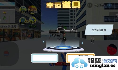 蓝波大战异形安卓版官方直版_蓝波大战异形安卓版免费下载1.0