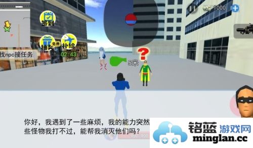 蓝波大战异形安卓版官方直版_蓝波大战异形安卓版免费下载1.0