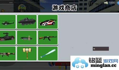 蓝波大战异形安卓版官方直版_蓝波大战异形安卓版免费下载1.0