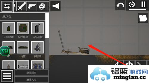 甜瓜模拟器汉化版官方直版_甜瓜模拟器汉化版免费下载13.1