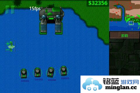 铁锈战争远征mod版官方直版_铁锈战争远征mod版免费下载1.15