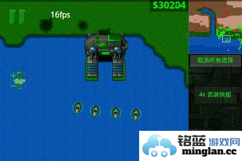 铁锈战争远征mod版官方直版_铁锈战争远征mod版免费下载1.15