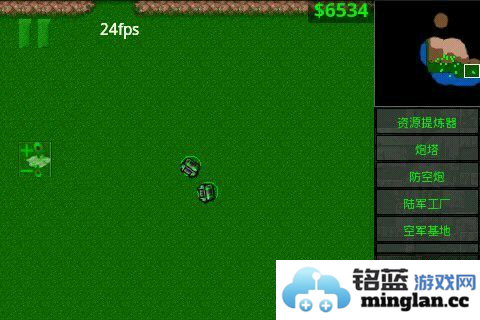 铁锈战争远征mod版官方直版_铁锈战争远征mod版免费下载1.15