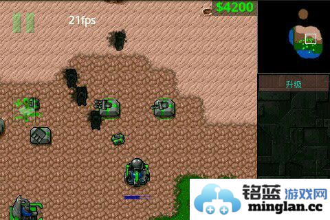 铁锈战争远征mod版官方直版_铁锈战争远征mod版免费下载1.15