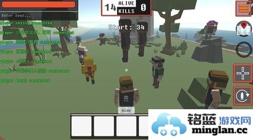 像素大逃杀无限金币无限钻石官方直版_像素大逃杀无限金币无限钻石免费下载3.5.1