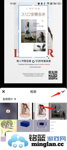 海报工厂手机版官方直版_海报工厂手机版免费下载8.5.0