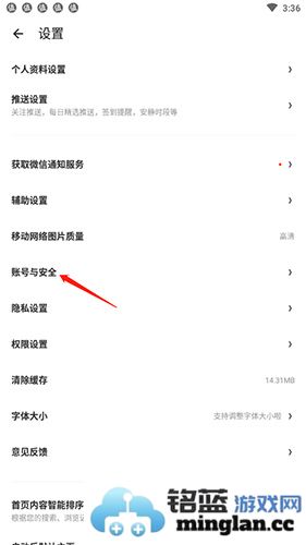 什么值得买app官方直版_什么值得买app免费下载11.1.55