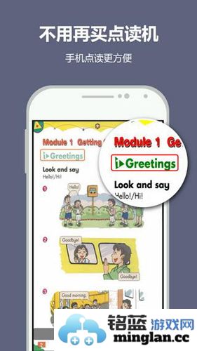 纳米盒手机版官方直版_纳米盒手机版免费下载13.4