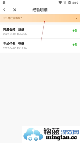 英语趣配音app官方直版_英语趣配音app免费下载8.4.21