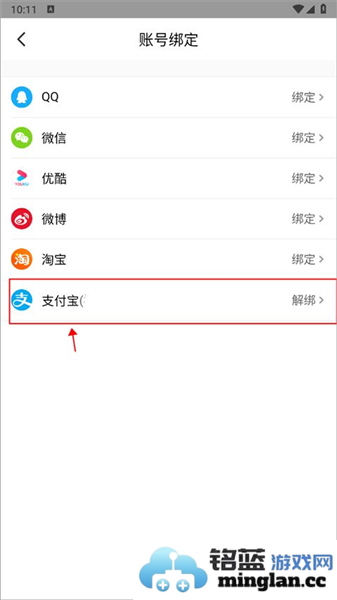 大麦最新版官方直版_大麦最新版免费下载9.0.13