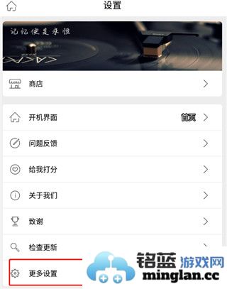 全能相机安卓版官方直版_全能相机安卓版免费下载6.2.0.081617