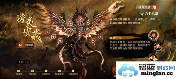 无期迷途祀日赋游戏玩法指南及技巧分享,探寻最佳策略和攻略