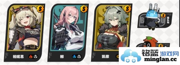 绝区零月城柳的最佳爬塔阵容搭配推荐与攻略解析