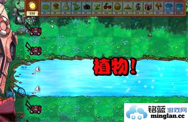 如何顺利通关植物大战僵尸融合版第22关的技巧与攻略