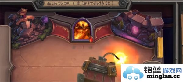 炉石传说11月最新活动奖励详情与玩家福利一览