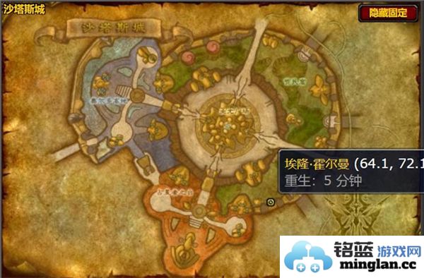 在哪里能够找到魔兽世界精金棒的图纸购买渠道