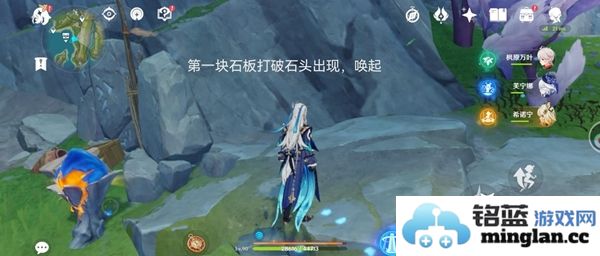 原神奥奇卡纳塔隐藏宝箱的完整收集攻略与位置介绍