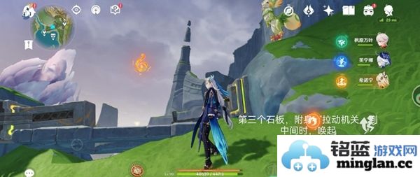 原神奥奇卡纳塔隐藏宝箱的完整收集攻略与位置介绍