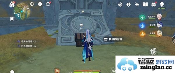 原神奥奇卡纳塔隐藏宝箱的完整收集攻略与位置介绍