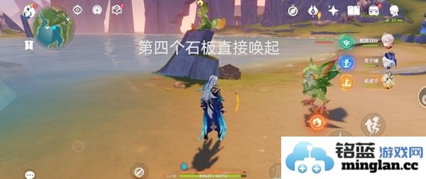 原神奥奇卡纳塔隐藏宝箱的完整收集攻略与位置介绍