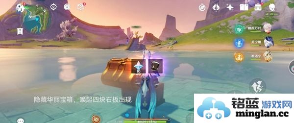 原神奥奇卡纳塔隐藏宝箱的完整收集攻略与位置介绍