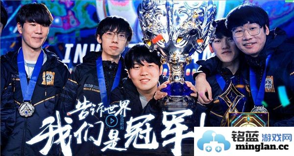 关于LOL老头杯决赛的神秘队伍究竟是谁?详细分析与猜测