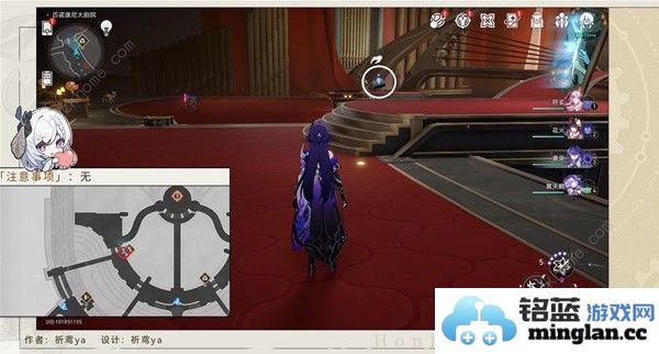 崩坏星穹铁道梦境护照17晨星与昏星收集攻略梦境护照17全贴纸在哪