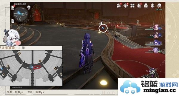 崩坏星穹铁道梦境护照17晨星与昏星收集攻略梦境护照17全贴纸在哪