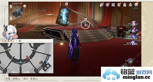 崩坏星穹铁道梦境护照17晨星与昏星收集攻略梦境护照17全贴纸在哪