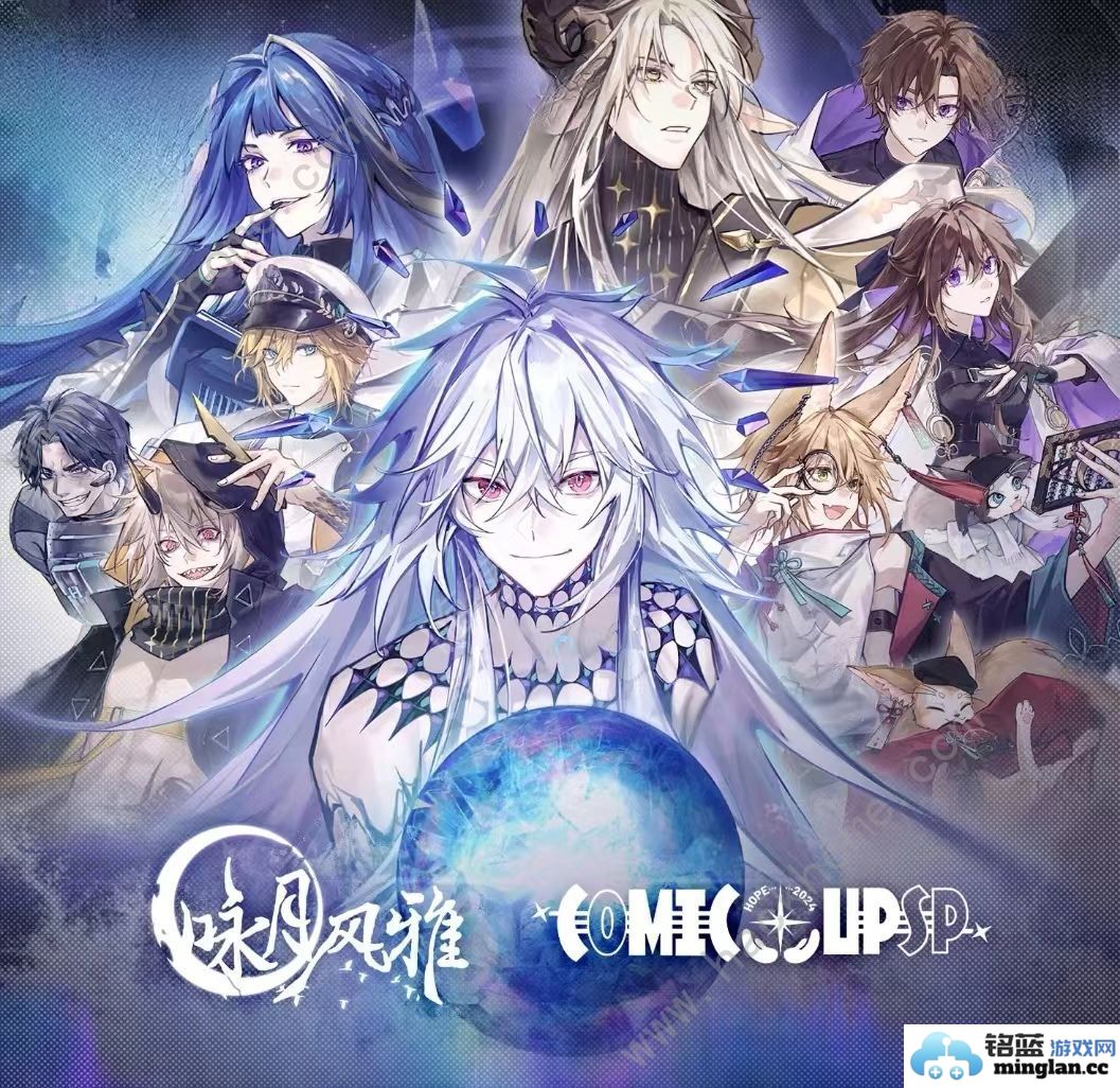 咏月风雅开服攻略新手入坑必备技巧一览