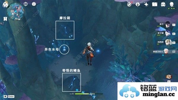 原神4.6旧日之海7个碎石墙在哪旧日之海7个碎石墙位置解谜攻略