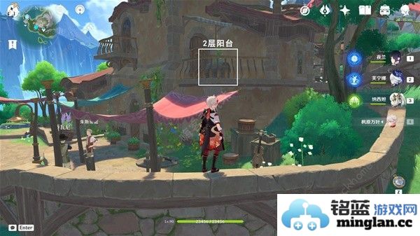 原神4.6佩特莉可镇解密宝箱在哪4.6佩特莉可镇解密宝箱位置大全