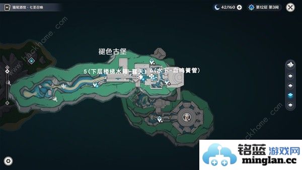 原神4.6佩特莉可镇解密宝箱在哪4.6佩特莉可镇解密宝箱位置大全