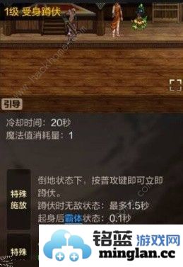 地下城与勇士起源鬼泣技能加点推荐DNF手游鬼泣pk怎么打