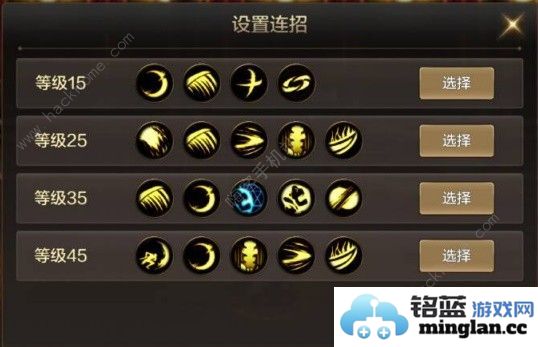 地下城与勇士起源鬼泣技能加点推荐DNF手游鬼泣pk怎么打