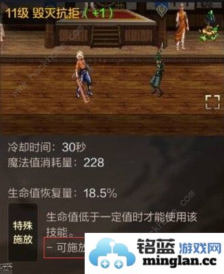 地下城与勇士起源狂战士技能加点推荐DNF手游狂战士技能怎么用