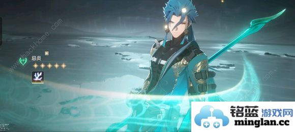 鸣潮公测礼包码大全最新公测可用兑换码一览