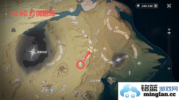 鸣潮公测精英怪分布位置大全公测精英怪点位一览