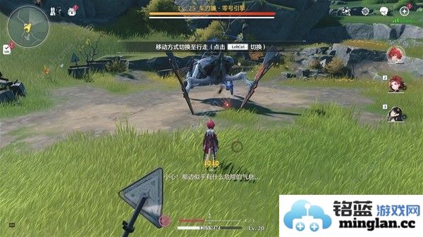 鸣潮公测精英怪分布位置大全公测精英怪点位一览