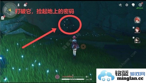 鸣潮公测精英怪分布位置大全公测精英怪点位一览