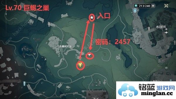 鸣潮公测精英怪分布位置大全公测精英怪点位一览