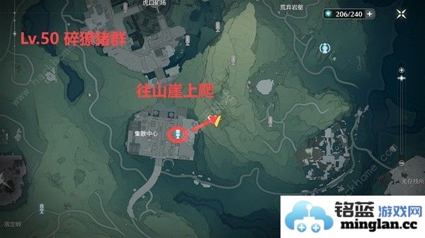 鸣潮公测精英怪分布位置大全公测精英怪点位一览