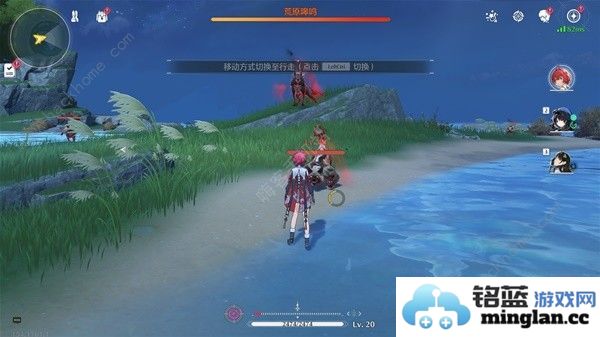 鸣潮公测精英怪分布位置大全公测精英怪点位一览