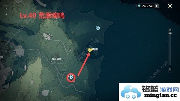 鸣潮公测精英怪分布位置大全公测精英怪点位一览
