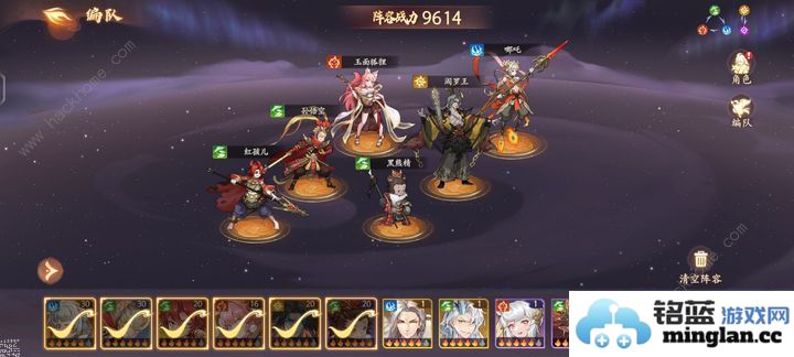 西游笔绘西行单核五保一阵容搭配攻略单核五保一怎么打