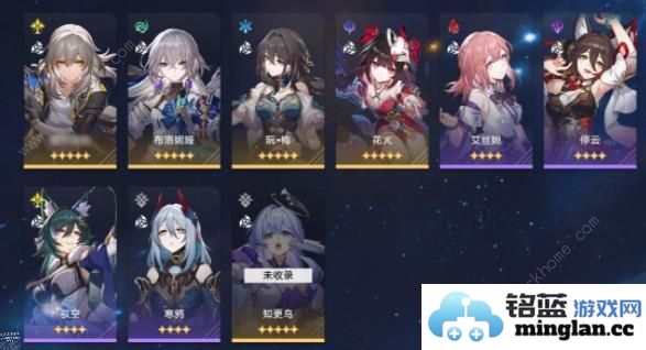 崩坏星穹铁道2.2希儿配队攻略2.2版本希儿阵容怎么搭配